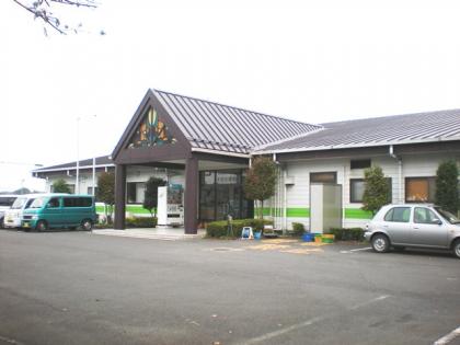 【介護職員／宇都宮市】 [“グループホーム”, “ショートステイ”]　社会福祉法人　すぎの芽会　(正社員)の画像1